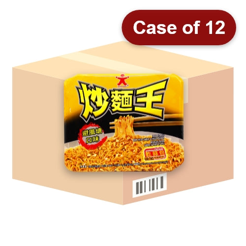 ギャラリービューアに画像を読み込む、Doll Fried Noodle - Garlic & Chilli Sauce-公仔炒麵王 - 避風塘口味-112g-INDO403-12