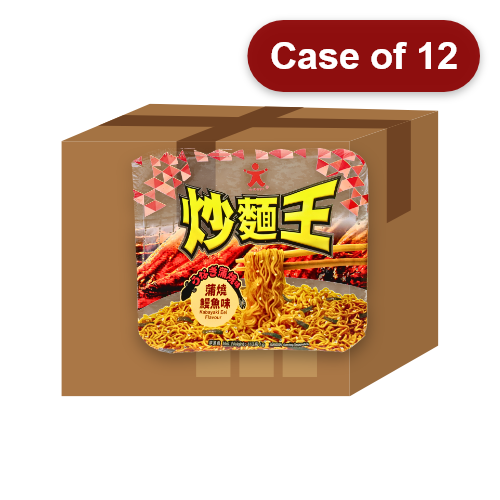 Load image into Gallery viewer, Doll Fried Noodle - Kabayaki Eel-公仔麵炒麵王-蒲燒鰻魚-113g-INDO404-12