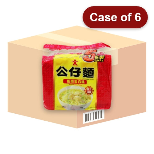Load image into Gallery viewer, Doll Noodle - Shrimp Wonton-公仔鮮蝦雲吞麵-5_100g-INDO105-6