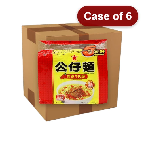 Load image into Gallery viewer, Doll Noodle - Spicy Beef-公仔勁辣牛肉味面-5_103g-INDO103-6