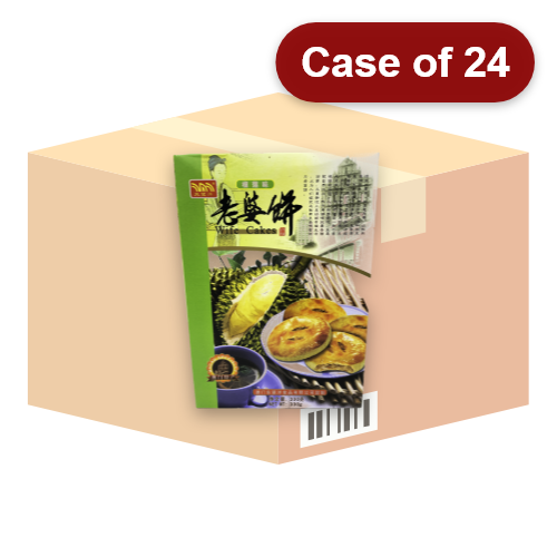 Load image into Gallery viewer, DongWangYang Wife Cakes - Durian Flavour-東望洋老婆餅 - 榴蓮味-300g-BISDWY104-24