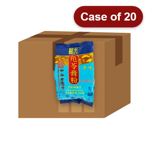 Load image into Gallery viewer, Double Coins (Guilinggao) Grass Jelly Powder 250g-雙錢牌龜苓膏粉-原味-250g-DES255-20
