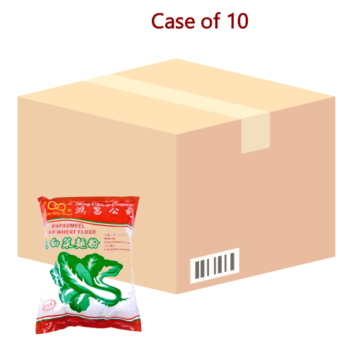 ギャラリービューアに画像を読み込む、Double Rings Bapao Wheat Flour-鴻昌牌大白菜麵粉(飽粉)-1kg-FLO717-10