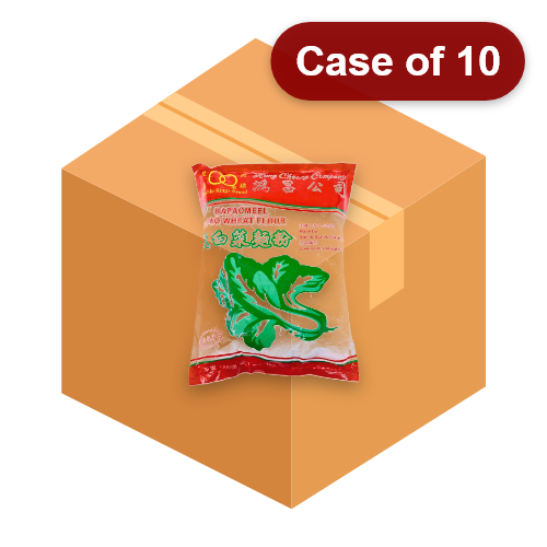 Load image into Gallery viewer, Double Rings Bapao Wheat Flour-鴻昌牌大白菜麵粉(飽粉)-1kg-FLO717-10