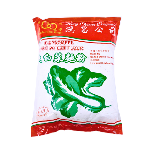 ギャラリービューアに画像を読み込む、Double Rings Bapao Wheat Flour-鴻昌牌大白菜麵粉(飽粉)-1kg-FLO717