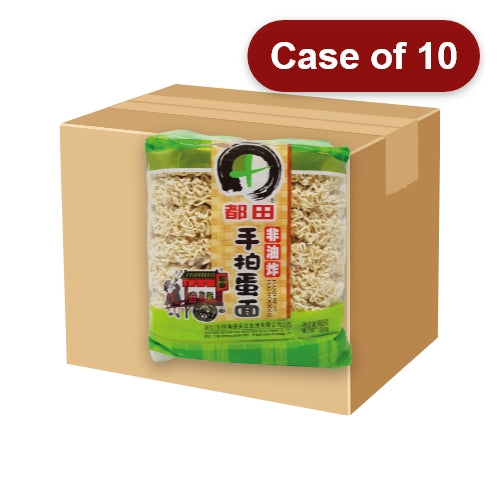 Load image into Gallery viewer, Du Tian Flat Egg Noodles-都田手拍蛋面-900g-DNOOD101-10