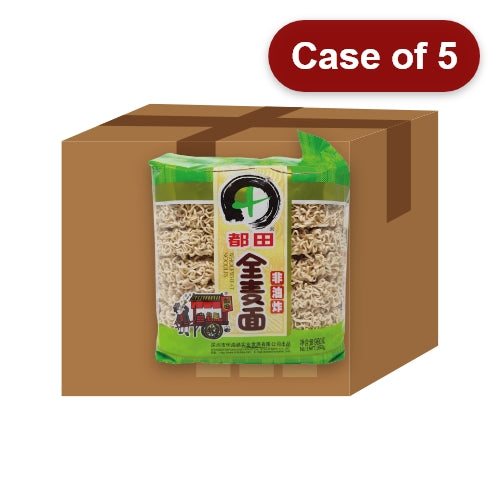 Load image into Gallery viewer, Du Tian Whole Wheat Noodles-都田高纖維全麥面-960g-DNOOD103-5