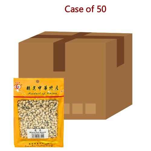 Load image into Gallery viewer, East Asia Black Eye Bean (Purple Haricot)-東亞牌眉豆-200g-BEANEA104-50