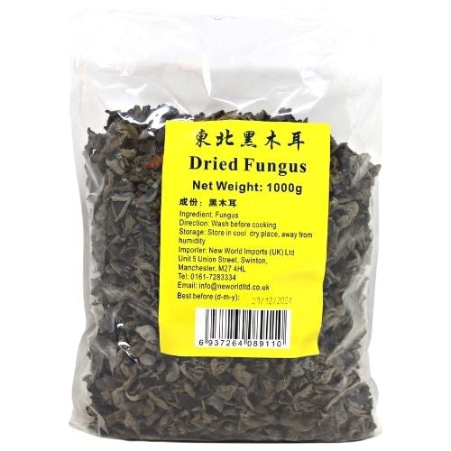Load image into Gallery viewer, East Asia Black Fungus (Wan Yee)-東亞牌東北黑木耳(雲耳)-1kg-FUNG209