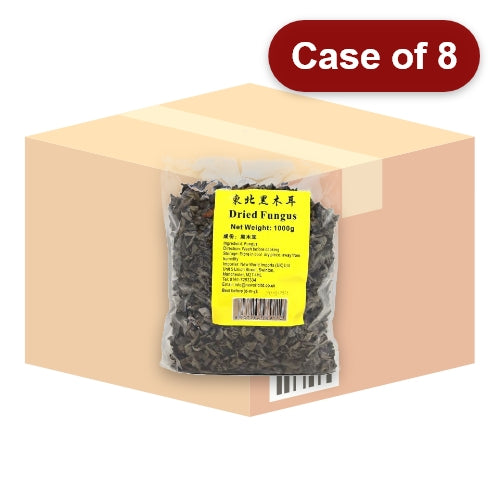 Load image into Gallery viewer, East Asia Black Fungus (Wan Yee)-東亞牌東北黑木耳(雲耳)-1kg-FUNG209-8