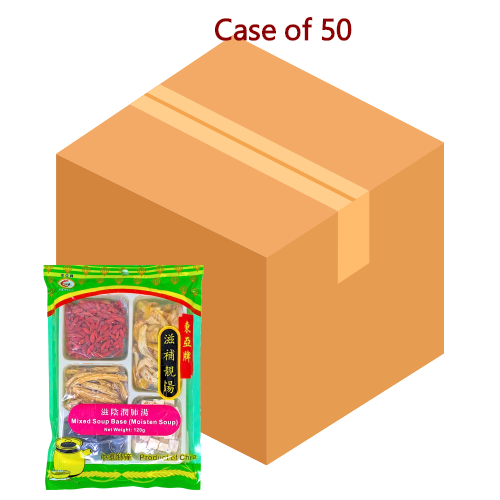 Load image into Gallery viewer, East Asia Chi Yum Yun Fai Soup Stock-東亞牌滋陰潤肺湯-120g-SOUPEA105-50