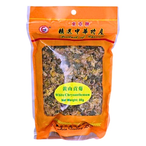 Load image into Gallery viewer, East Asia Dried Chrysanthemum-東亞牌黄山貢菊花-80g-SOUPEA228