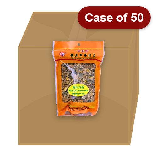 将图像加载到图库查看器中, East Asia Dried Chrysanthemum-東亞牌黄山貢菊花-80g-SOUPEA228-50