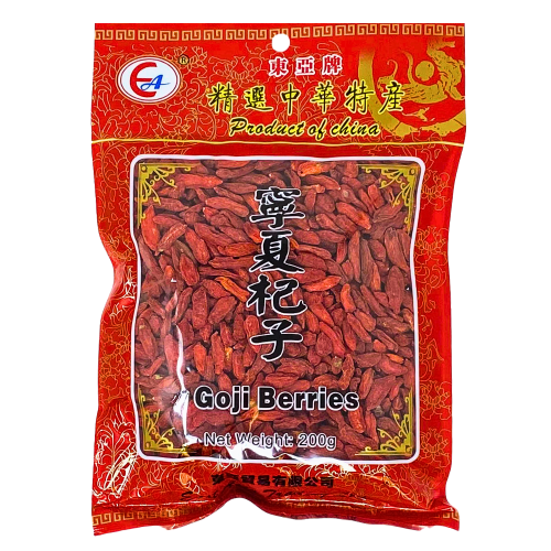 Load image into Gallery viewer, East Asia Dried Goji Berries-東亞牌寧夏杞子-200g-SOUPEA219
