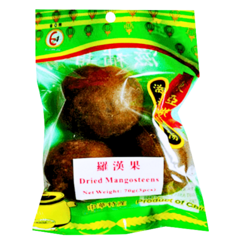 Load image into Gallery viewer, East Asia Dried Mangosteen (Lo Han Guo)-東亞牌羅漢果-70g-SOUPEA216