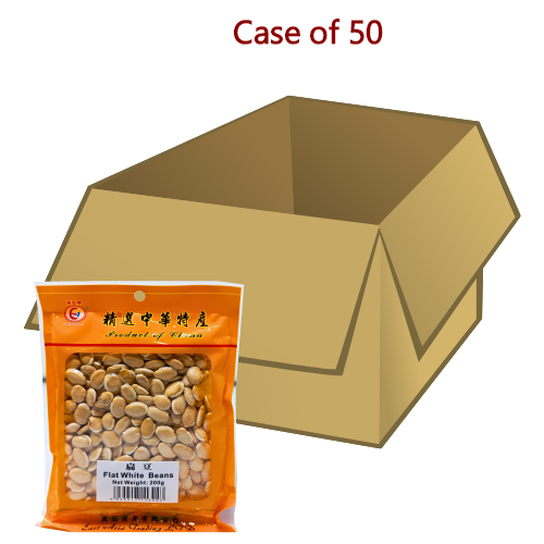 Load image into Gallery viewer, East Asia Flat White Beans-東亞牌扁豆-200g-BEANEA103-50