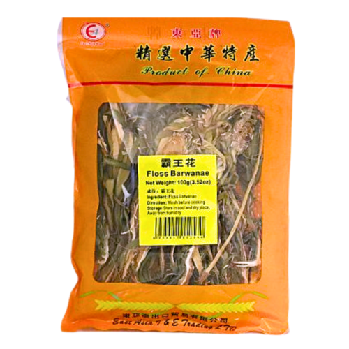 Load image into Gallery viewer, East Asia Floss Barwanae (Parwong Flower)-東亞牌霸王花-100g-SOUPEA217