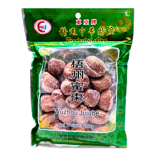 Load image into Gallery viewer, East Asia WuZhou Dried Sweet Dates-東亞牌梧州蜜棗-200g-SOUPEA204