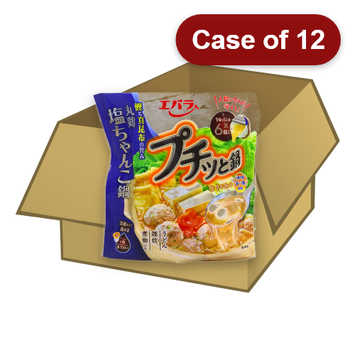 Load image into Gallery viewer, Ebara Puchi Nabe Hot Pot Soup Chicken Flavour-雞味鹽風味鍋底-138g-STK312-12
