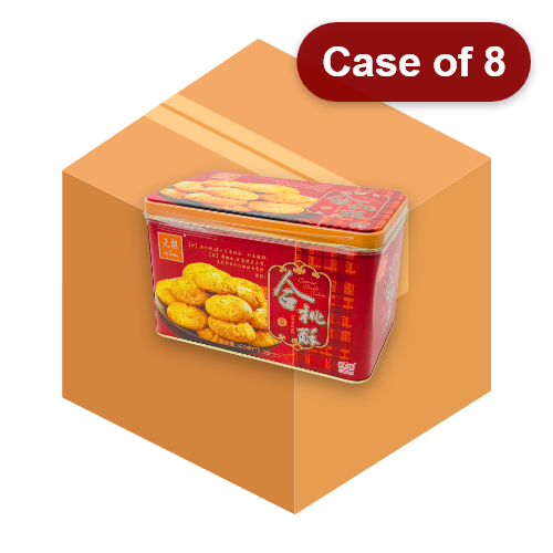Load image into Gallery viewer, EuLong Coconut Shredded Cookies-元朗合桃酥-520g-BISEL103-8