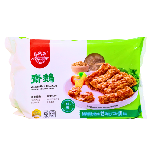 Load image into Gallery viewer, Everbest Vegetarian Chai Gor Goose-更加好齋鵝-350g-MOCK657
