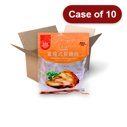 Load image into Gallery viewer, Everbest Vegetarian HK BBQ Meat (Char Siew)-更加好素港式碳燒肉(叉燒)-500g-MOCK653-10