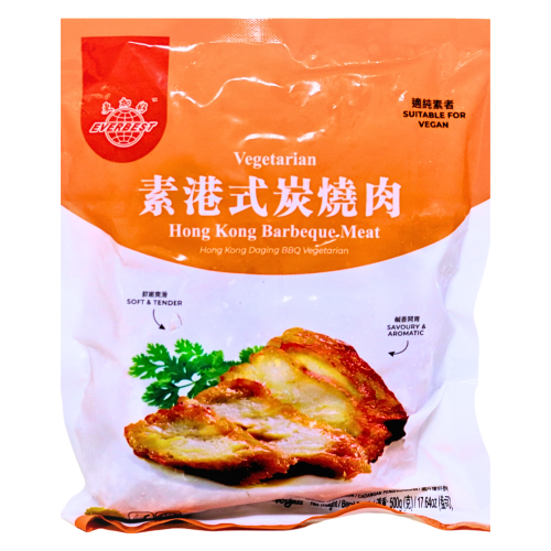Load image into Gallery viewer, Everbest Vegetarian HK BBQ Meat (Char Siew)-更加好素港式碳燒肉(叉燒)-500g-MOCK653