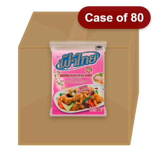 Load image into Gallery viewer, FA Thai Chicken Seasoning Powder (No Meat)-泰式雞肉調味粉(素)-75g-MSG334-80