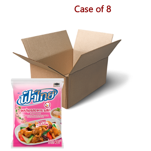 Load image into Gallery viewer, FA Thai Chicken Seasoning Powder (No Meat)-泰式雞肉調味粉(素)-75g-MSG334-8