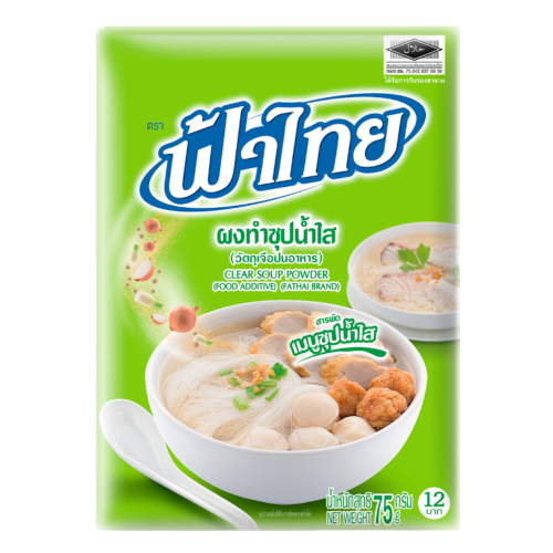 Tải hình ảnh vào trình xem Thư viện, FA Thai Clear Soup Powder-泰式清湯粉-75g-MSG333