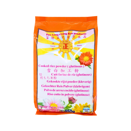 Load image into Gallery viewer, FLCK Cooked Rice Powder (Glutinuous)-富隆正記號雪白加工粉-450g-FLO707
