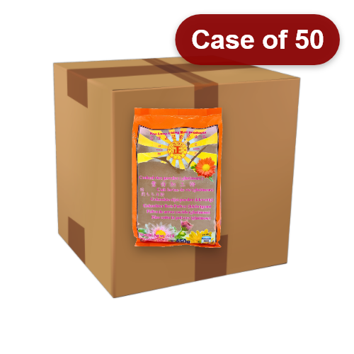 Load image into Gallery viewer, FLCK Cooked Rice Powder (Glutinuous)-富隆正記號雪白加工粉-450g-FLO707-50