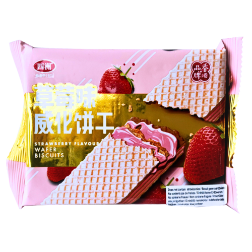 Load image into Gallery viewer, *FS Cream Wafer Strawberry Flavour*-*四洲忌廉威化士多啤梨味*-200g-SNACFS114