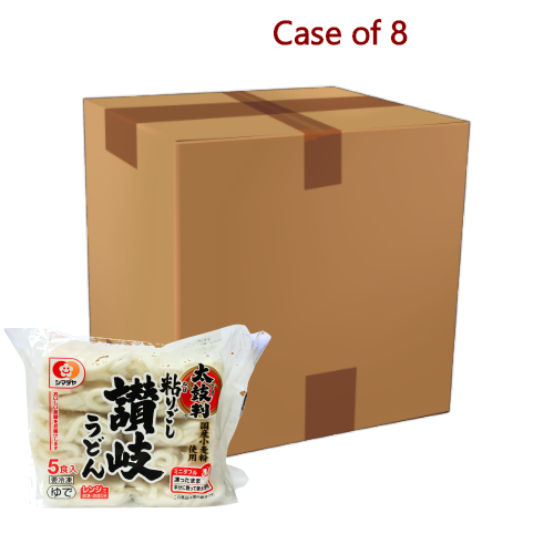 Tải hình ảnh vào trình xem Thư viện, FZN Sanuki Udon 5P Shimadaya-日本太鼓判讚岐烏冬-200gx5-FNOOFZN101-8