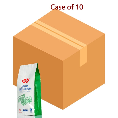 Load image into Gallery viewer, F&D High Gluten Wheat Flour (Dumpling)-加福牌餃子,麵条粉(高筋小麥粉)-1kg-FLO760-10