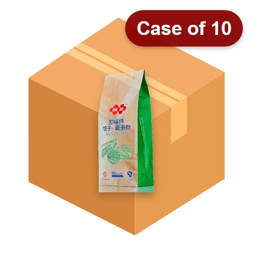 Load image into Gallery viewer, F&D High Gluten Wheat Flour (Dumpling)-加福牌餃子,麵条粉(高筋小麥粉)-1kg-FLO760-10