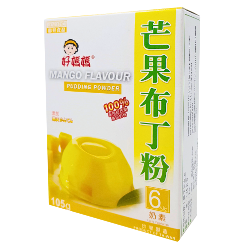 Load image into Gallery viewer, FairSen Mango Flavour Pudding Powder-惠昇芒果布丁粉-105g-DES227