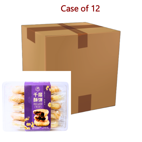 Load image into Gallery viewer, Fairy Bridge Puff Pastry - Taro-送仙橋香芋千層酥餅-358g-BISFB103-12