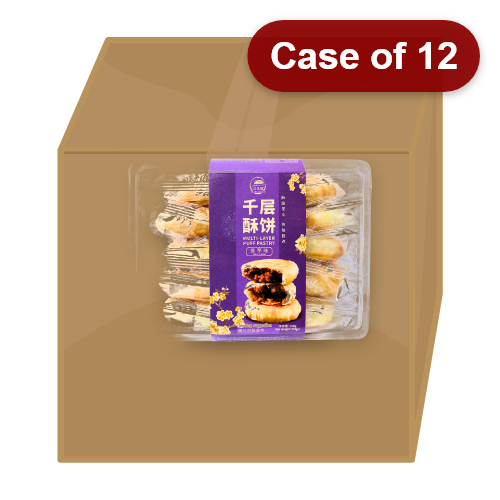 Load image into Gallery viewer, Fairy Bridge Puff Pastry - Taro-送仙橋香芋千層酥餅-358g-BISFB103-12