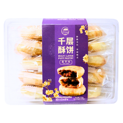 Load image into Gallery viewer, Fairy Bridge Puff Pastry - Taro-送仙橋香芋千層酥餅-358g-BISFB103