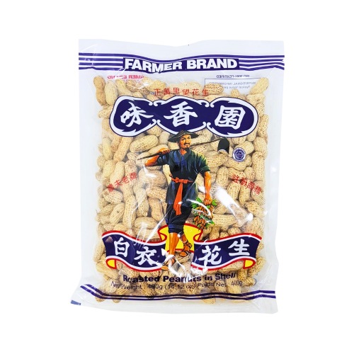 Load image into Gallery viewer, Farmer Roasted Peanuts-味香園補腎花生(白衣花生)-400g-PNUT302B