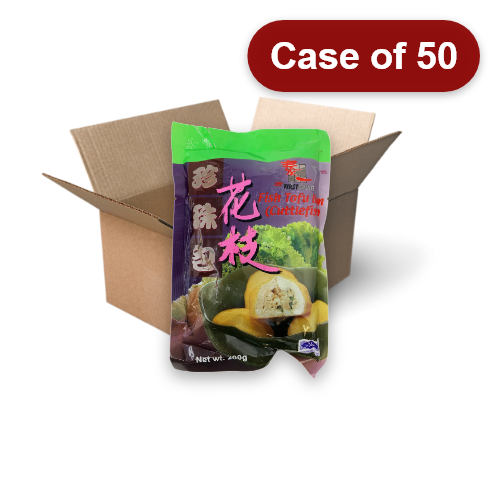 Load image into Gallery viewer, First Choice Fish Tofu Bun (Cuttlefish)-泰一花枝珍珠包-200g-FBALLFC110-50