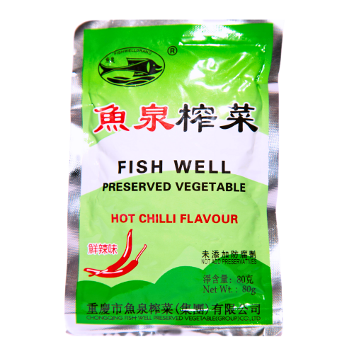 โหลดรูปภาพเข้าสู่ตัวดูแกลเลอรี, Fish Well Hot Chilli Flavour Preserved Vegetable (YuQuan)-魚泉鮮辣味榨菜-80g-PRE617