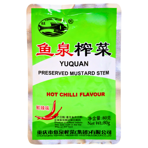 โหลดรูปภาพเข้าสู่ตัวดูแกลเลอรี, Fish Well Hot Chilli Flavour Preserved Vegetable (YuQuan)-魚泉鮮辣味榨菜-80g-PRE617