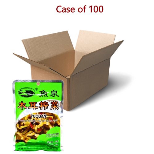 Load image into Gallery viewer, Fish Well Preserved Vegetable With Black Fungus-魚泉木耳榨菜-80g-PRE620-100