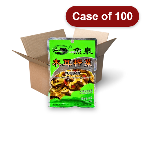 Load image into Gallery viewer, Fish Well Preserved Vegetable With Black Fungus-魚泉木耳榨菜-80g-PRE620-100