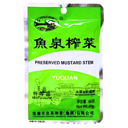 Load image into Gallery viewer, Fish Well Preserved Vegetable (YuQuan)-魚泉榨菜-80g-PRE616