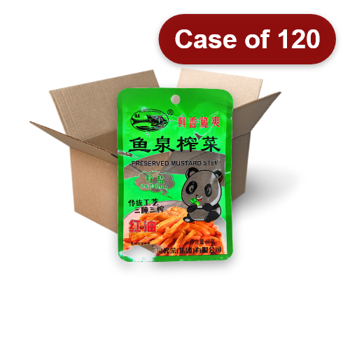 Load image into Gallery viewer, Fish Well Preserved Vegetable with Chilli Oil-魚泉紅油榨菜-60g-PRE909-120