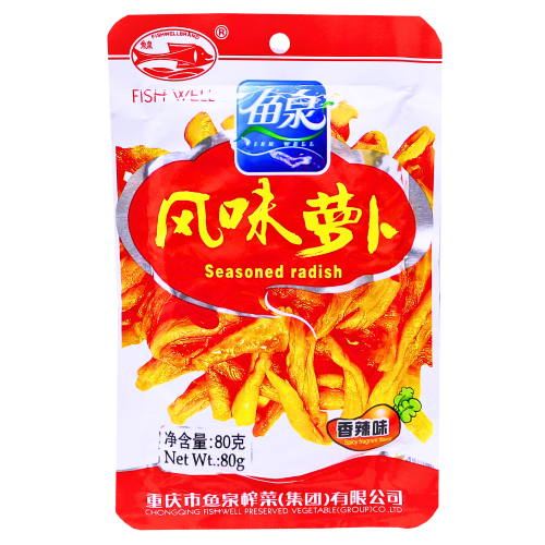 Load image into Gallery viewer, Fish Well Seasoned Radish (Spicy)-魚泉風味蘿蔔-香辣味-80g-PRE619