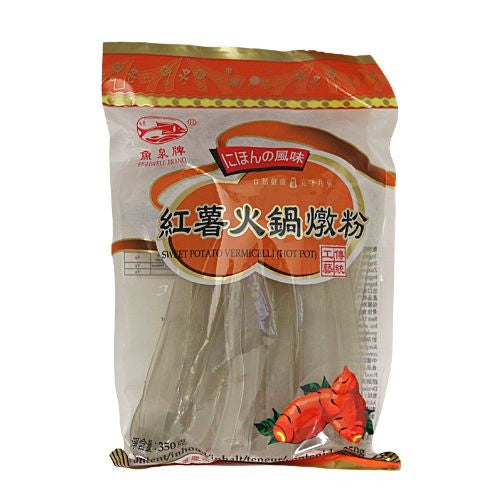 Load image into Gallery viewer, Fish Well Sweet Potato Vermicelli (Hotpot)-魚泉紅薯火鍋燉粉-350g-DNOOFW103